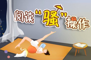 懂球直播nba在线